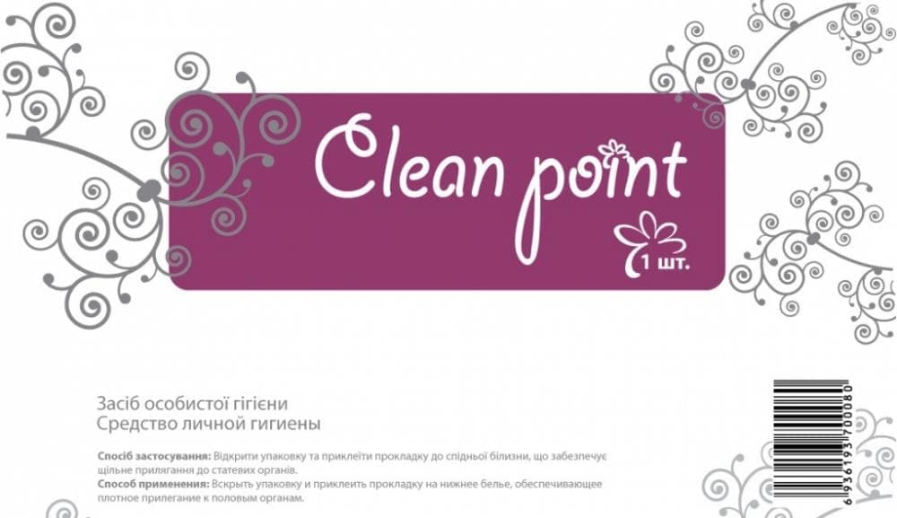 Clean Point - Фітопрокладки, в упаковці 6 шт