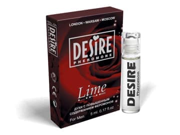 Мужские духи Desire Lime, 5 мл (Baldesarini del Mar)