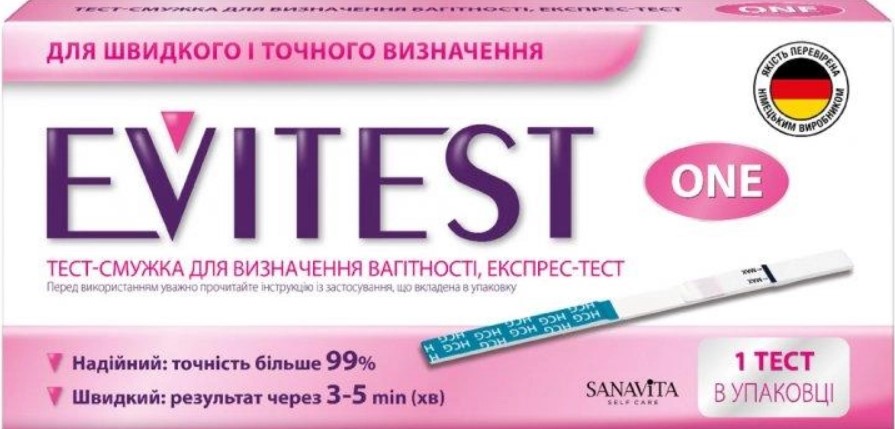 EVITEST One - Тест на вагітність, 1 шт