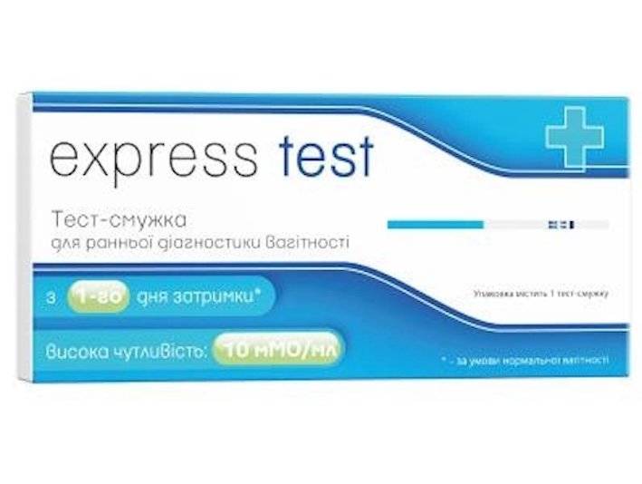 Express Test mini - Тест на вагітність, 1 шт