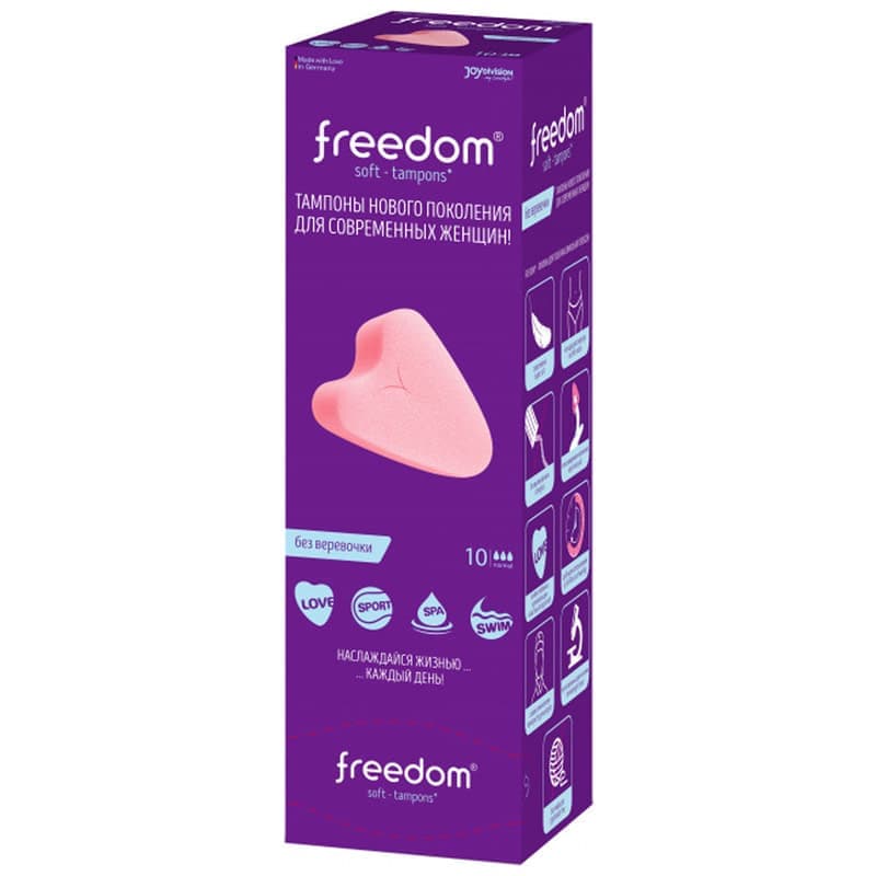 Freedom Normal - Безнитевые тампоны, 10 шт