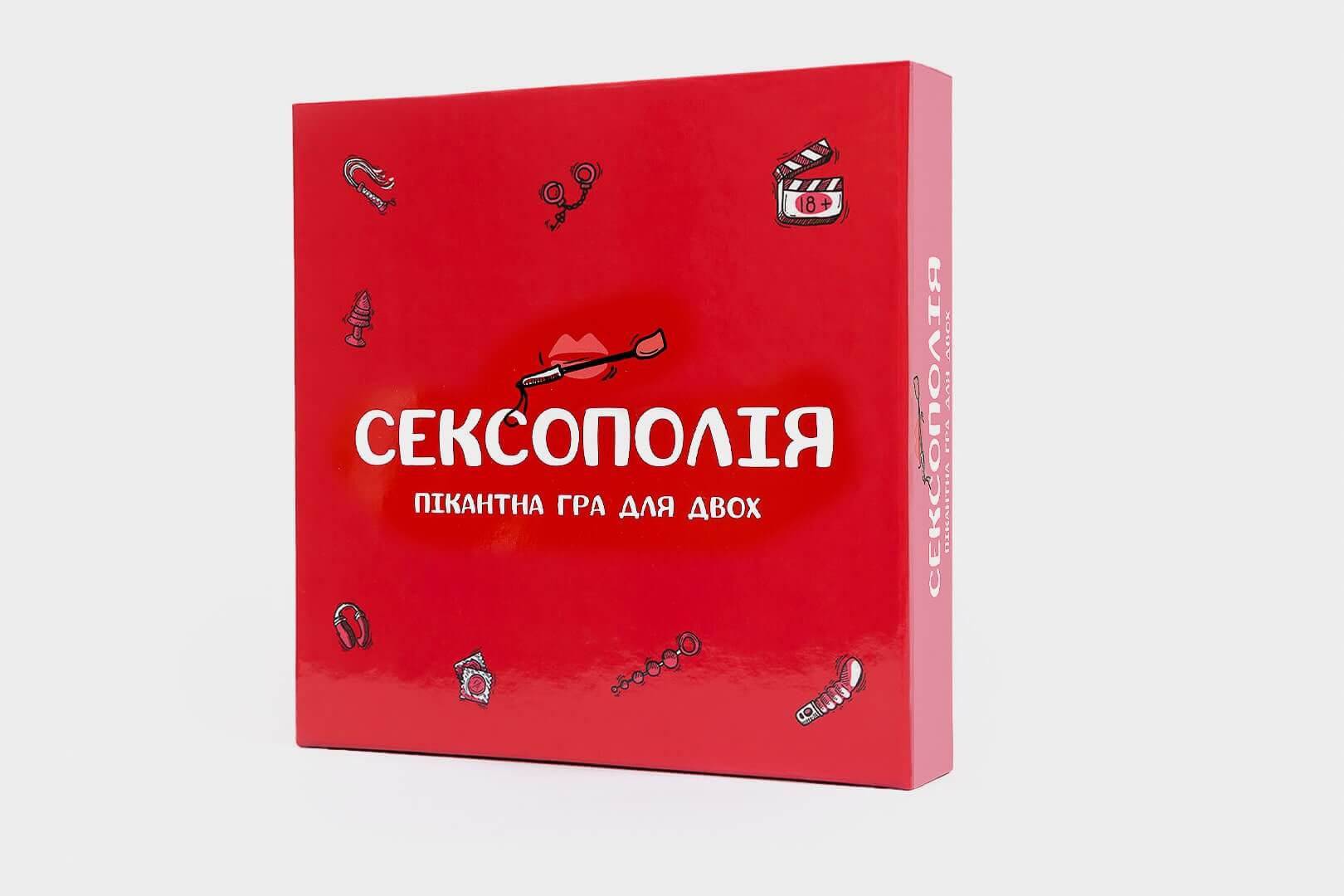 Fun Games Shop - Эротическая игра Сексополия (UA)