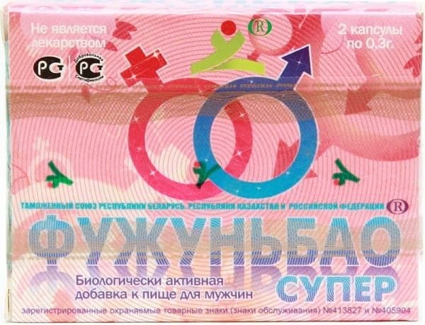 Фужуньбао Супер - Продукт для чоловіків (1 шт)